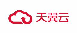 天翼云