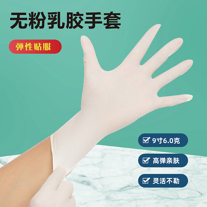 http://www.ouqimai.com/data/images/product/20221013104506_635.jpg