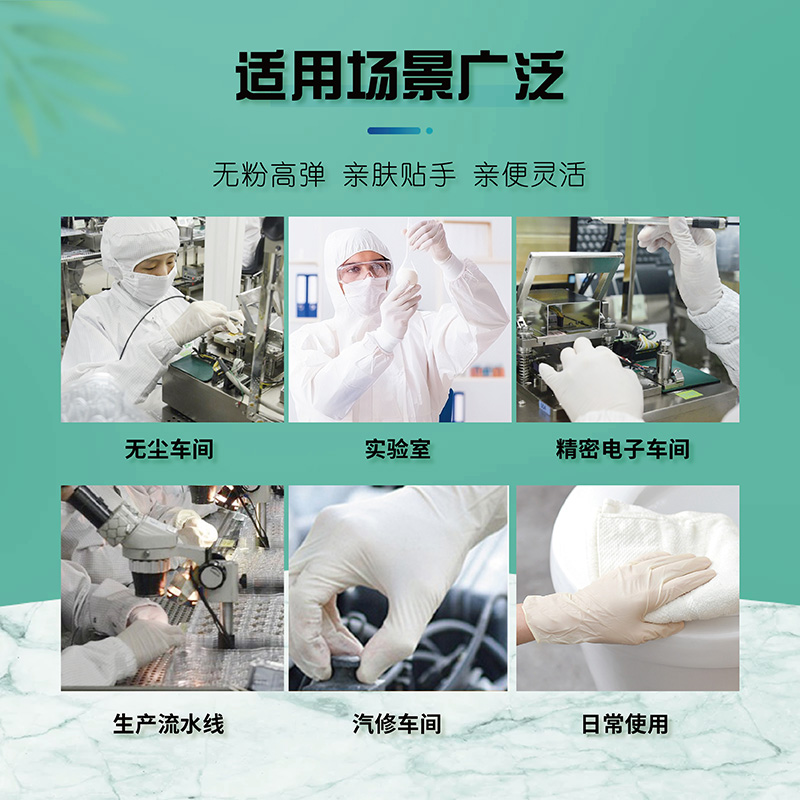 http://www.ouqimai.com/data/images/product/20221013133137_518.jpg