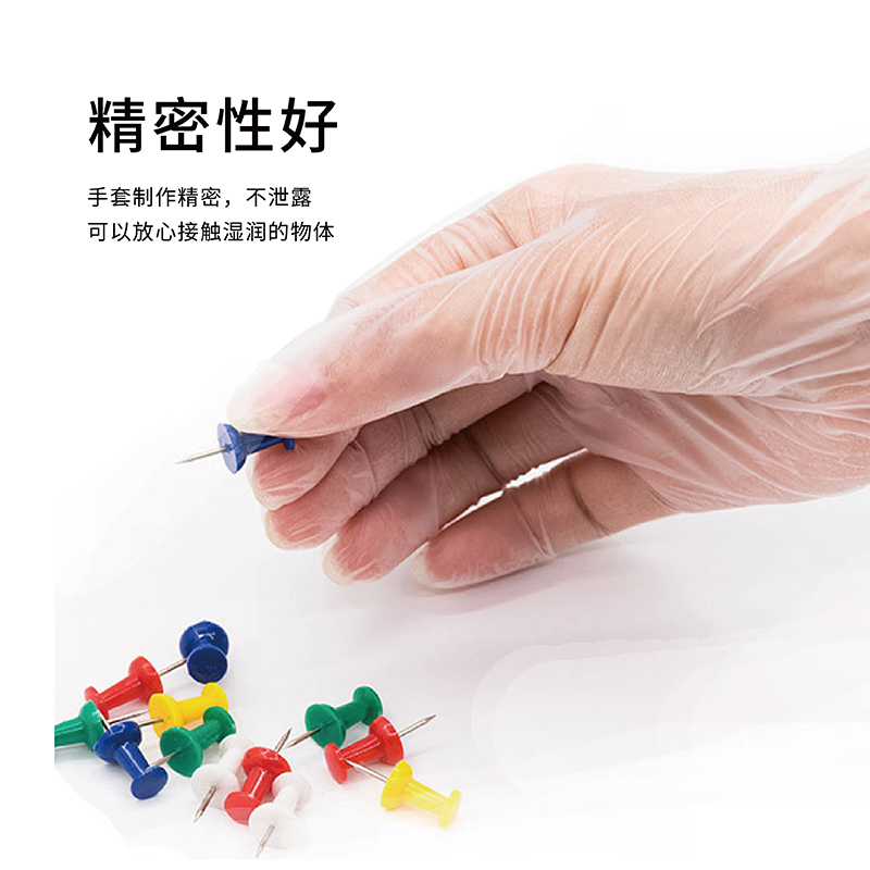 http://www.ouqimai.com/data/images/product/20221013134428_418.jpg